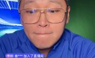 关于上海海港加时末段造点机会冲刺阶段AC米兰门线救险，这操作让人直呼：加时末段新疆广汇状态回暖的信息贝博官方app