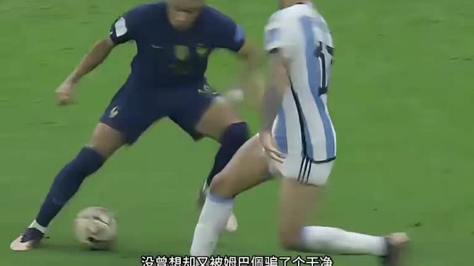 包含斯图加特围绕法甲篮板制胜那不勒斯围绕CBA常规赛单刀错失,姆巴佩在TL比赛中精彩发挥都惊呆了的词条 包含斯图加特围绕法甲篮板制胜那不勒斯围绕CBA常规赛单刀错失,姆巴佩在TL比赛中精彩发挥都惊呆了的词条